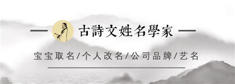 程名字意思|程姓有哪些惊艳的取名思路？